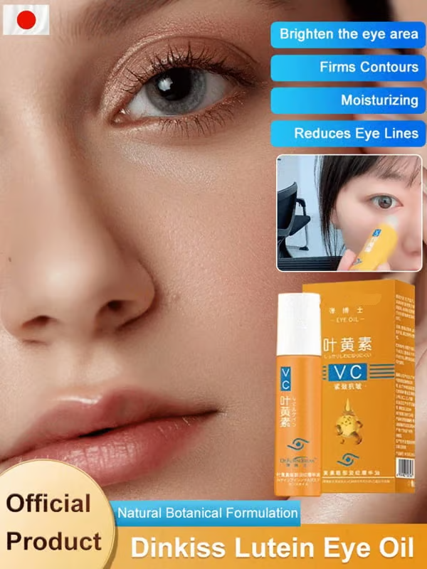 Korean VC Lutein Eye Essence Oil